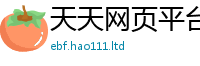 2025年天天免费资料且2025新澳门免费挂牌灯牌